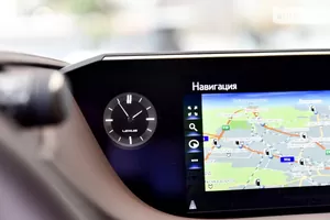 Аналоговые часы Lexus